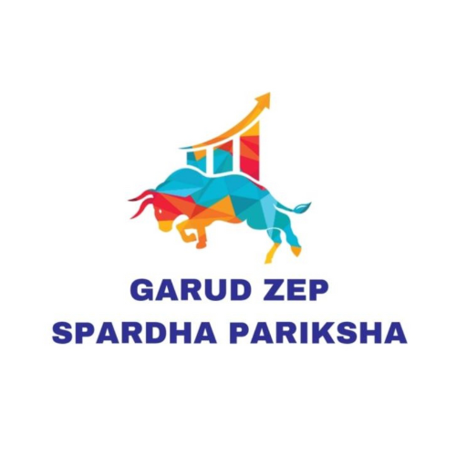 Garud Zep Spardha Pariksha logo