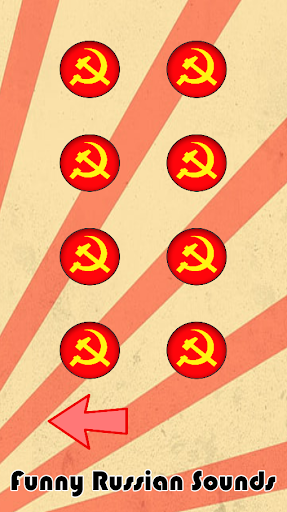 Communism Button Screen 2