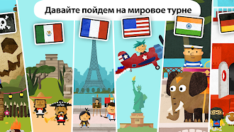 Game screenshot Fiete мир - для детей 4+ mod apk