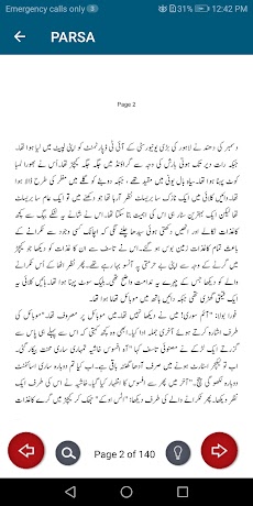 Parsa Romantic Urdu Novelのおすすめ画像4