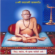 Shri Swami Samarth Mantra श्री स्वामी समर्थ मंत्र