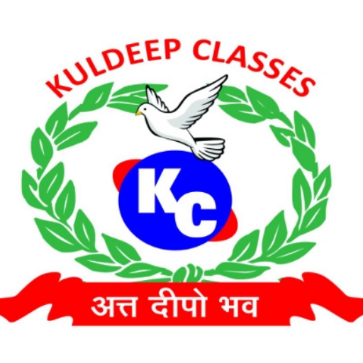 Kuldeep Classes logo