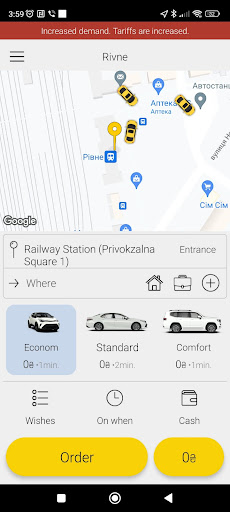 Android application Taxi 305 screenshort