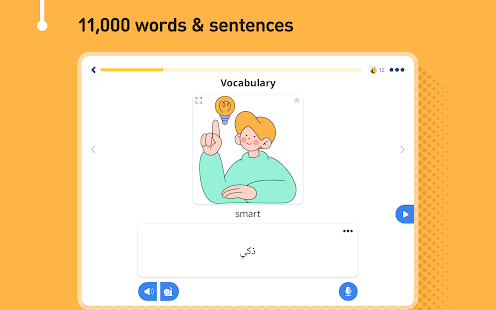 Learn Arabic - 11,000 Words Bildschirmfoto