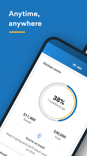 Android application myBOQ screenshort
