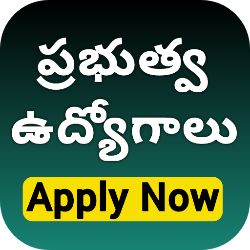 Govt Jobs Telugu APPSC, TSPSC