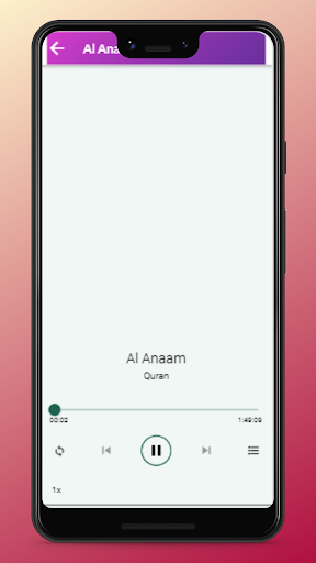 Quran French Translation Screen 3