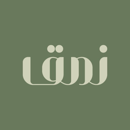 Namq logo