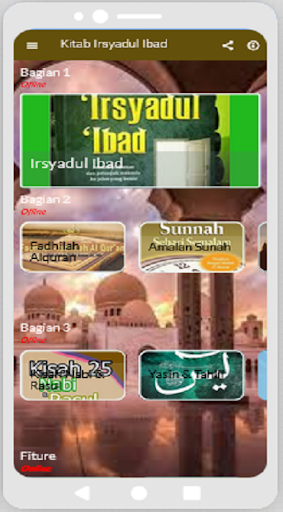 Kitab Irsyadul Ibad Screen 2