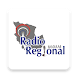 Radio Regional AM - Androidアプリ