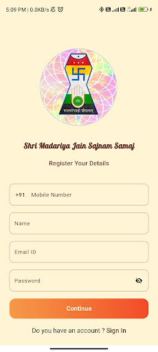 Android application SMJSS screenshort