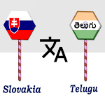 Cover Image of 下载 Slovakia To Telugu Translator  APK