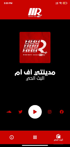 Android application راديو مدينتي أف أم 99.5 screenshort