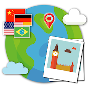 Geo Challenge - World Geography Quiz Game 1.1.0 Icon