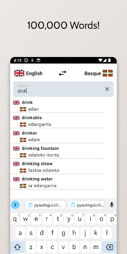 Basque-English Dictionary Screen 2