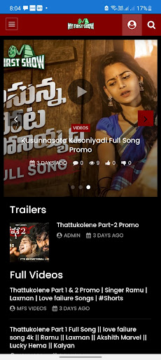 Android application MyFirstShow screenshort