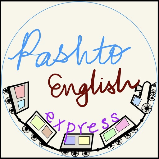 Pashto-English Express logo