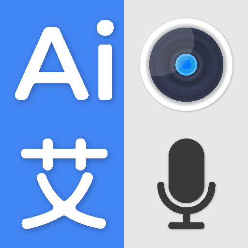 Translate Photo, Text & Voice Download on Windows