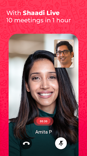 OdiaShaadi, Matchmaking App Screen 2