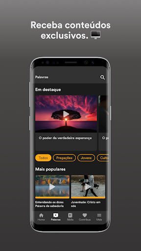 MEVAM GOIANIA Screen 2