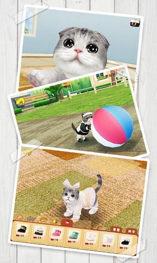 Cat Sweetie 1.37.3 screenshots 1