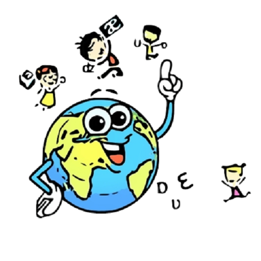Alphics phonics logo