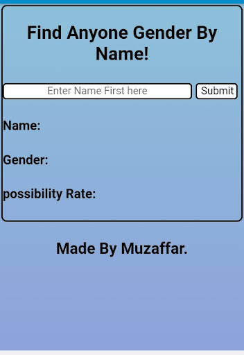 GenderFinder Screen 2
