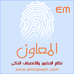 图标图片“Almoawen EM”