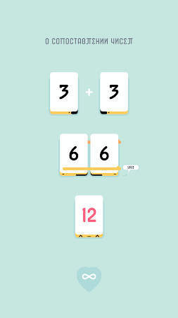 Game screenshot Threes! apk download