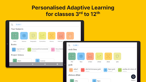 Android application iPrep PAL For Classes 3 - 12 screenshort