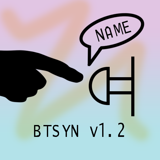 Button That Says Your Name logo