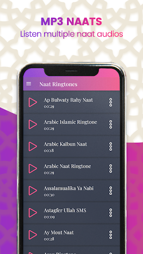 Naat Ringtones - Naats Offline