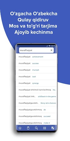 Wisdom EnglishUzbek dictionaryのおすすめ画像4