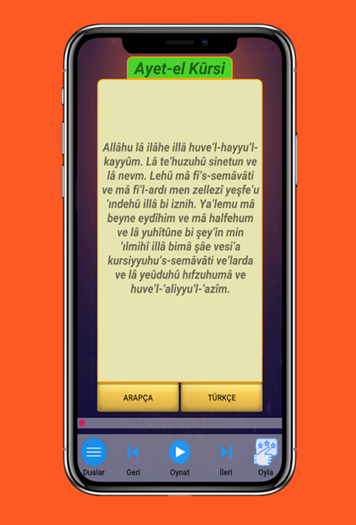 Sesli Namaz Sureleri - 1.1 - (Android)