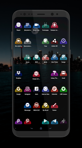On Stand🔸️Icon Pack Screen 2