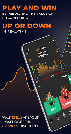 Android application BitcyClub screenshort