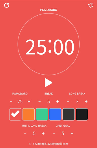 Android application 뽀모도로 타이머(Pomodoro Timer) screenshort