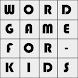 Sight Words - Reading Games - Androidアプリ