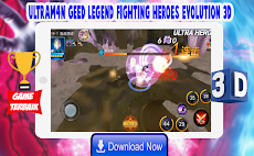 Ultrafighter3D：Geed Legend Fighting Heroesのおすすめ画像3