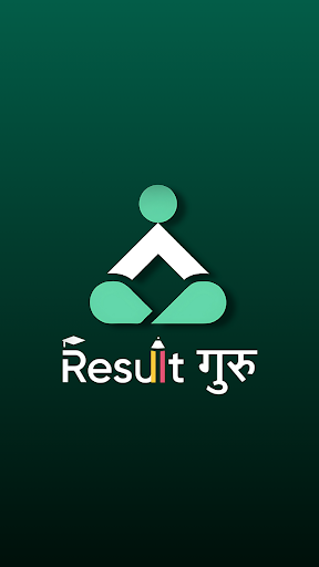 Android application Result Guru - Exam Prep App screenshort