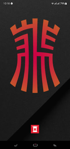 Android application Tower Academy screenshort