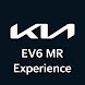 Kia EV6 MR Experience - Androidアプリ