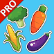 野菜学習カード PRO : 英語学習 - Androidアプリ