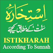 Istikharah According to Sunnah