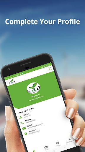 Sharda Agro Agency Screen 2