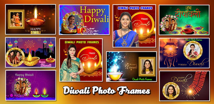 Diwali Photo Frames 2023 - 16.0 - (Android)