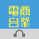 Cover Image of Download Hong Kong Toolbar  APK