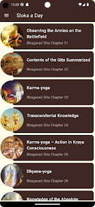 Bhagavad-Gita Sloka a Day