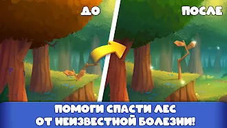 Game screenshot Пасьянс Спаси Лес Приключение mod apk
