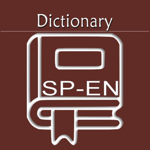 Spanish English Dictionary | S  Icon